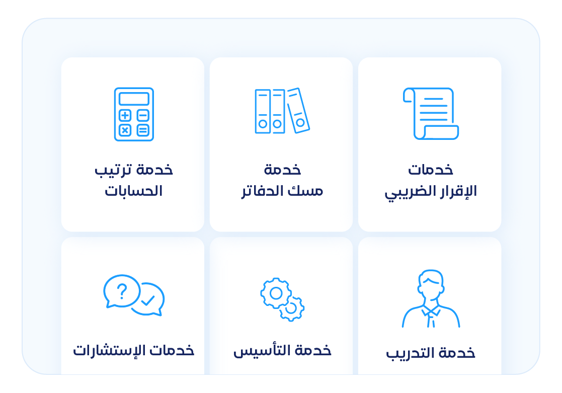 Homepage Homepage
