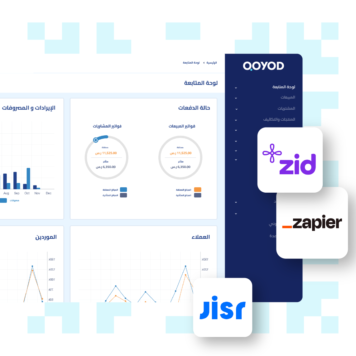 ND Landing Page V2 - 150px_االربط - عربي ND Landing Page V2 - 150px_االربط - عربي